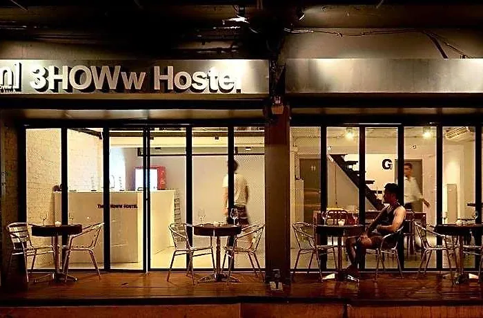 호스텔 Nomad 방콕